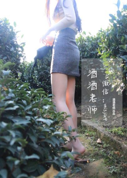 苹果lg屏幕是国产屏吗_1080P电影在线观看