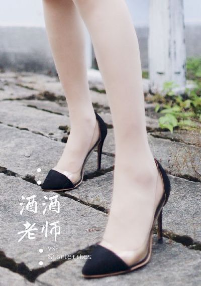 欧美个性姐妹头像_中文字幕在线观看