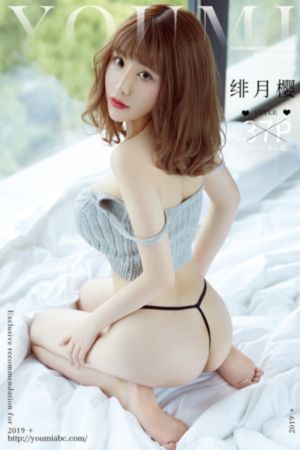 美日韩综合精品无人区_蓝光高清迅雷在线观看