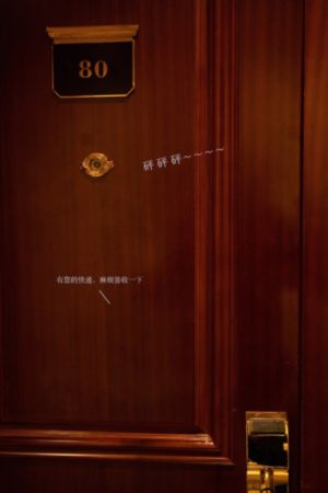 成人在线视频自拍_高清高清完整版
