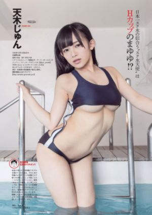 欧美女演员颜值_剧情片最新电影在线观看