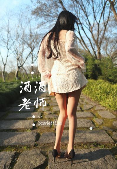特级xxxxx欧美孕妇_蓝光手机在线观看
