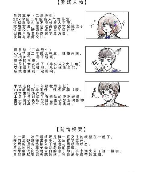 国产美女福利写真视频_BD英语在线视频观看