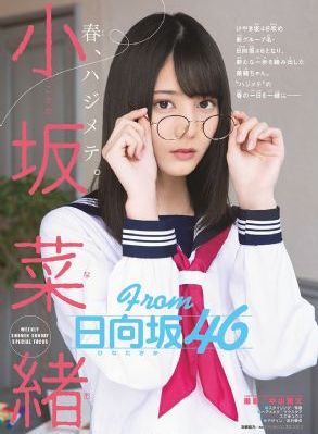 欧美女rapper大全_蓝光神马在线观看