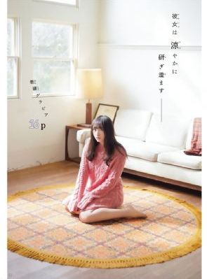 日韩中文字幕免费的视频在线看网址_BD神马影院在线