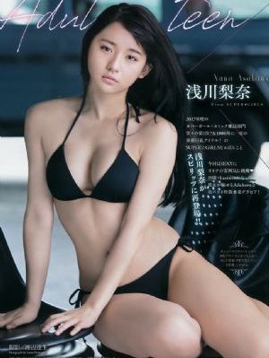 国产成人在线亚洲_HD高清视频观看
