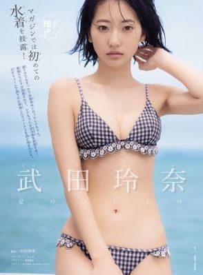 国内体内she精视频_蓝光免费高清观看